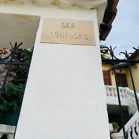 Brand New 2 Bedroom Located In The Center Of * Antibes